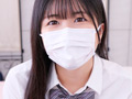 塩対応パ●活生意気娘を徹底制裁！ 白夜みくる