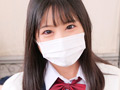 塩対応パ●活生意気娘を徹底制裁！ まなみ静奈