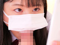 塩対応パ●活生意気娘を徹底制裁！ まなみ静奈