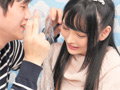 ラップ1枚被せて素股してくれませんか？ 跡美しゅり