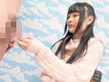 ラップ1枚被せて素股してくれませんか？ 跡美しゅり