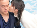ラップ1枚被せて素股してくれませんか？ 藤井林檎