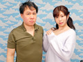 素人お嬢さん お友達と素股体験 宮村ななこ