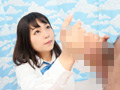 代々木で見つけた優しい女●●生に素股 琴音芽衣