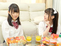 性欲モンスターのひきこもり義兄が中出し！ 美甘りか