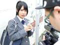 女●●生が参加！ヌルヌル泡泡ソープ体験 NIMO