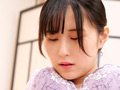 黒パンスト美脚CA限定！足コキでイカせ対決 雨宮ひびき
