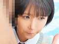 池袋で見つけた優しい女●●生に素股 深田結梨