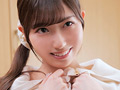 私のおっぱいはお兄ちゃんのもの 逢沢みゆ サンプル画像3