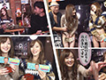 イカセ素人 まりな（25）・ひなの（20）