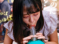 イカセ素人 ななみ