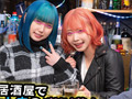 イカセ素人 まき＆あかり