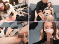裏垢女子 ゆぅ