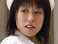 白衣の堕天使 THE SL○VE NURSE