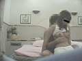 大阪ラブホテル○撮 PART-5