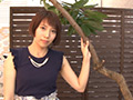 乙女の決意 初めてなのに魅せた君 新垣つばさ
