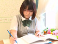 初恋ガイダンス 塚本ほのか
