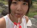貴方の自宅のTVで必ず一人で観て下さい 伊藤みずき