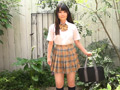 恋する乙女は大胆不敵 ももたひな