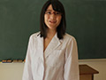 うるわしき君は教育実習生 沢井麗子