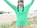 新18歳 卒業…先生ありがとう。 春日彩香