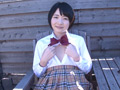 ボクのいもうとはハイティーン♪ 中原まりあ