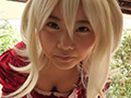 ＃ロー協 コッスを脱がせて 玉響桃乃