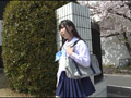 ワタシだけのご主人様 北里さら
