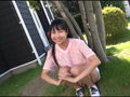 あいなコマっちゃう！ 佐野あいな