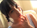 あいなコマっちゃう！ 佐野あいな