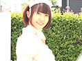 ボクのいもうとが可愛くてしかたがない！！！ ひかる
