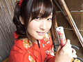 ひとみ、そらさないで！ 中谷ひとみ