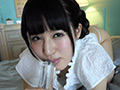 純情PEACH HiP！ 抱きしめたくなるお尻愛／吉川京香