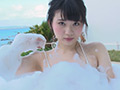 アバンチュールな春日んちゅ 春日彩香