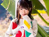 ひなたぼっこ 藤崎日菜子