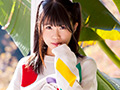 ひなたぼっこ 藤崎日菜子