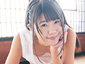 ひなたぼっこ 藤崎日菜子