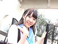 ギリちゃんのゆうき 朝霧優姫