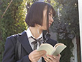 全裸再会 橋本菜都
