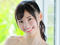19年と9カ月 鶴巻星奈