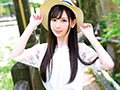 明里つむぎをひとりじめ。 ～ヒミツの温泉小旅行～