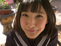 Aue！ Hinano 彩川ひなの