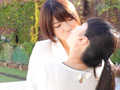 私のこと･･おヘンタイだと思いますか･･？／竹田里佳