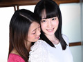 放課後の秘密 揺れる百合のあやまち／千歳なずな BD