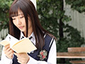 恋のハレンチ／秋吉美恵