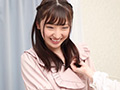 恋のハレンチ／秋吉美恵