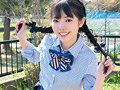 僕だけのキミでいて／藤田あいな BD