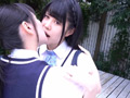 恋するヴァージン／前田ちさと