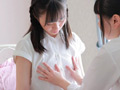 解禁宣言／月野ゆい