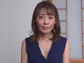 愛しい眼差し／松山まなか BD